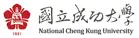國立成功大學