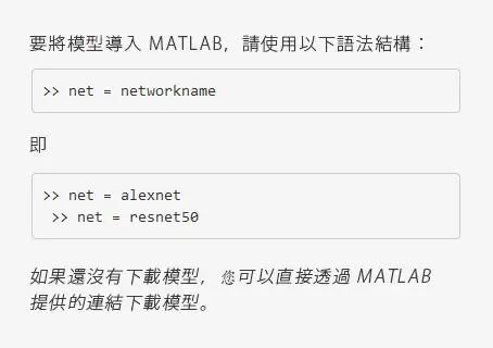 �Q�β`�׾ǲ߬�s���϶}�o�������ҫ��[�c